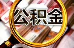 深圳上门押车借款-深圳上门亲属车押车贷款-深圳上门汽车二次抵押