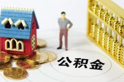 深圳上门贷款汽车抵押贷款-深圳上门汽车押车贷款-深圳上门短借押车