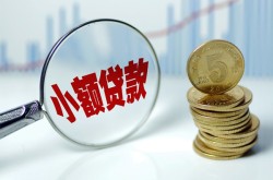 深圳上门押车借款-深圳上门贷款汽车抵押贷款-深圳上门汽车二次抵押贷款