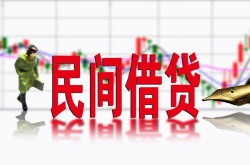 深圳上门不抵押车贷款-深圳上门抵押车贷款-深圳上门车辆贷款不押车