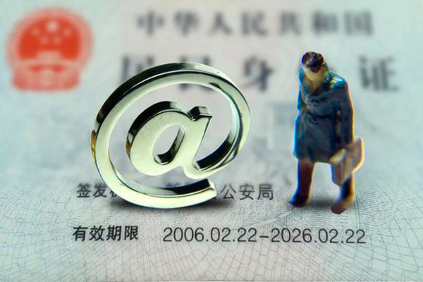 深圳上门私人正规借贷-深圳上门小额贷款地址-深圳上门私借户不考察