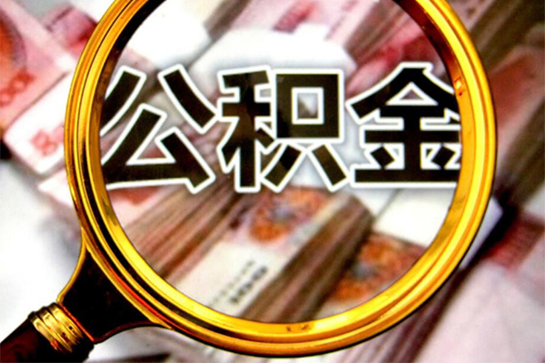 深圳上门押车借款