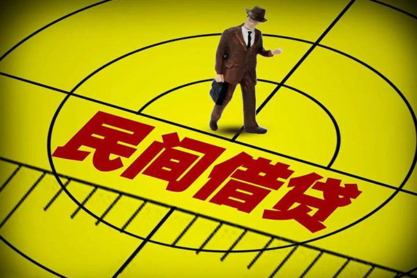 深圳上门身份证小额贷款