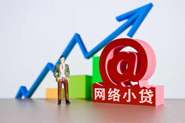 深圳上门抵押车辆贷款