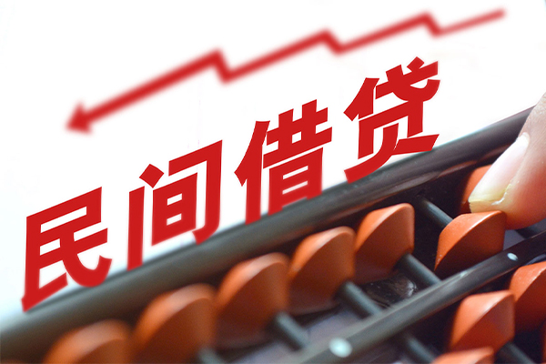 深圳上门按揭车质押贷款